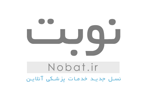 nobat.ir